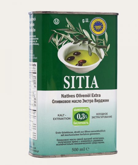 Huile d'olive extra vierge Sitia AOP 0,3% bidon 500ml